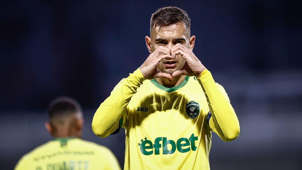 Чочев: През втората част тотално контролирахме мача