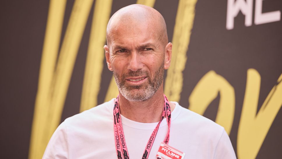 Зидан пред скорошно завръщане във футбола!