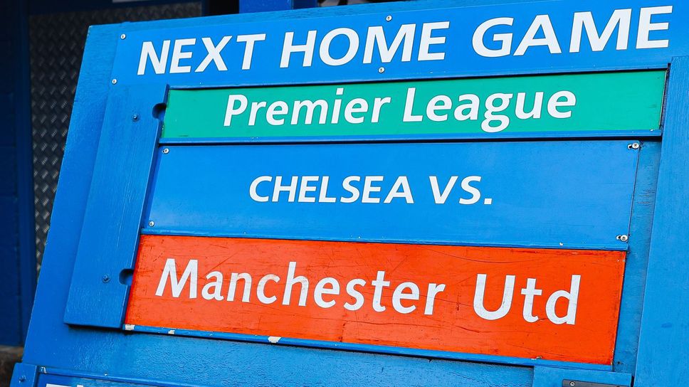 Съставите на Челси и Манчестър Юнайтед