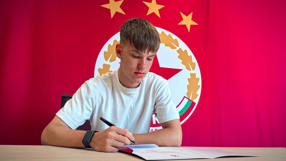 Талант на ЦСКА с тежка контузия