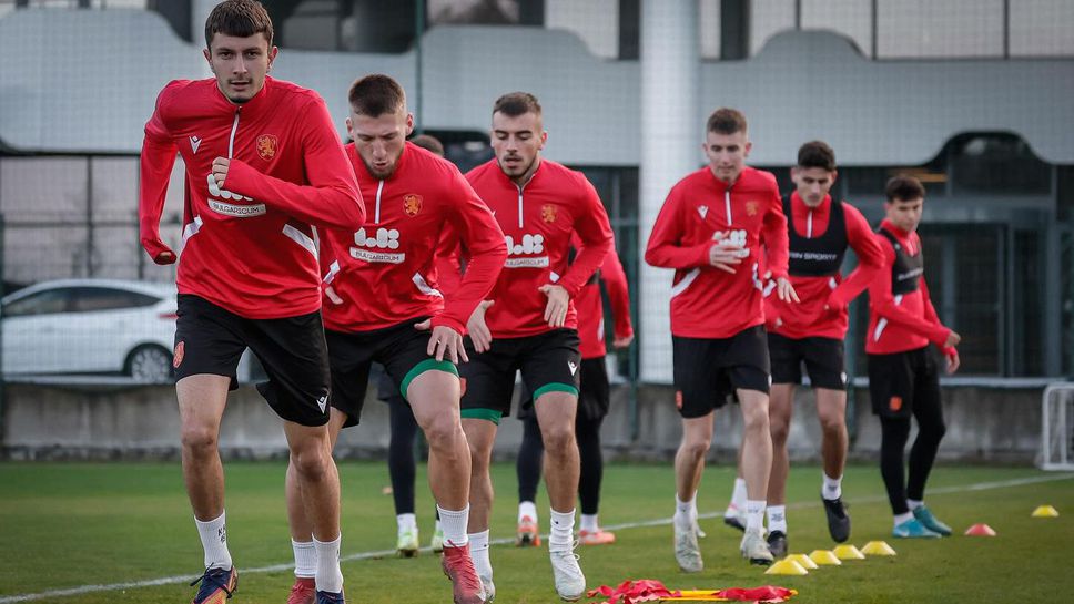 България (U21) се подготвя за битката с Шотландия