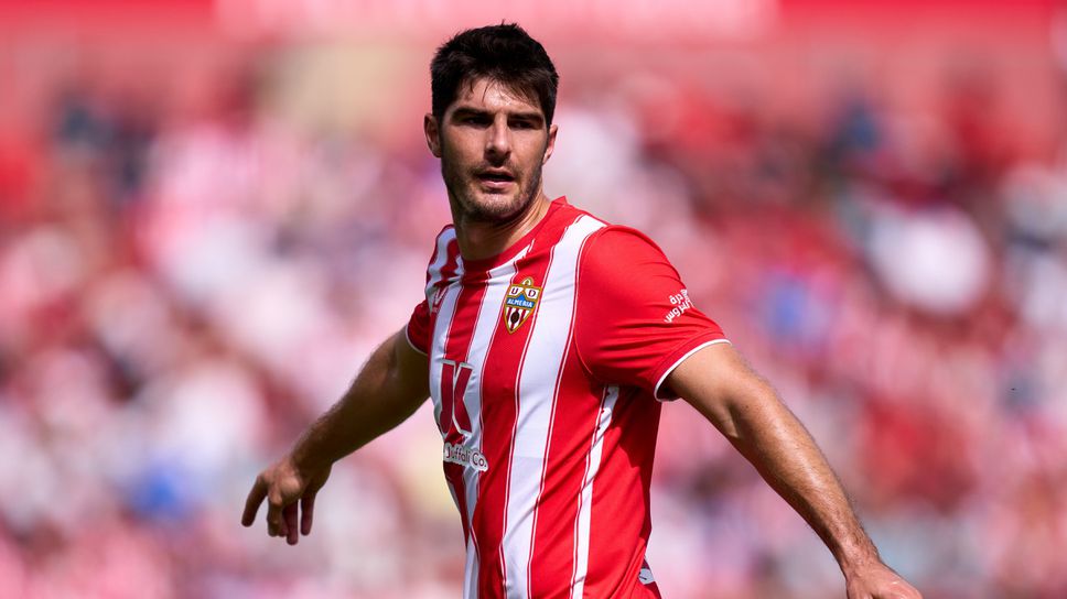 Тежко наказание за играч на Алмерия след коментара му за мача с Реал Мадрид