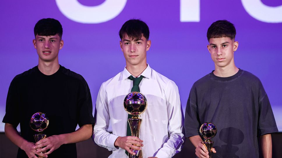 Талант на "орлите" най-добър при U16