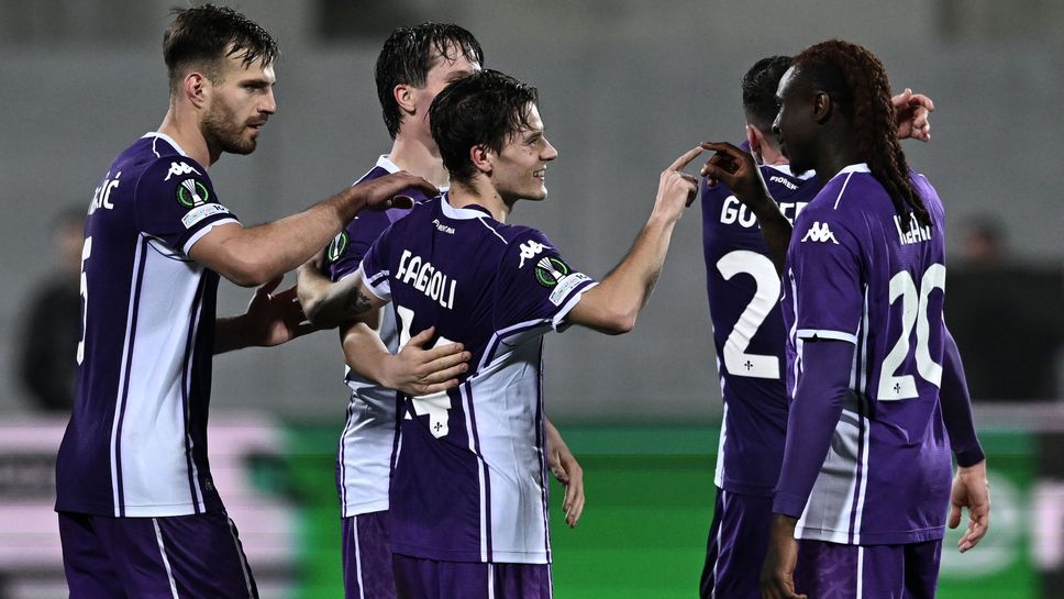 Фиорентина профука аванс от три гола, но надви поляци с помощта на продължения