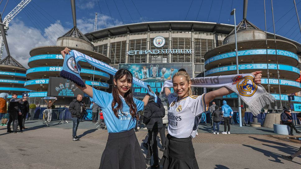 Има ли обратен път за Сити или Реал ще ликува на "Етихад"?