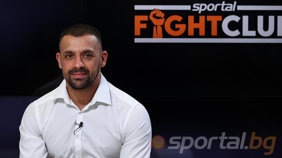 Владимир Георгиев срещу корав украинец на MAX FIGHT 66