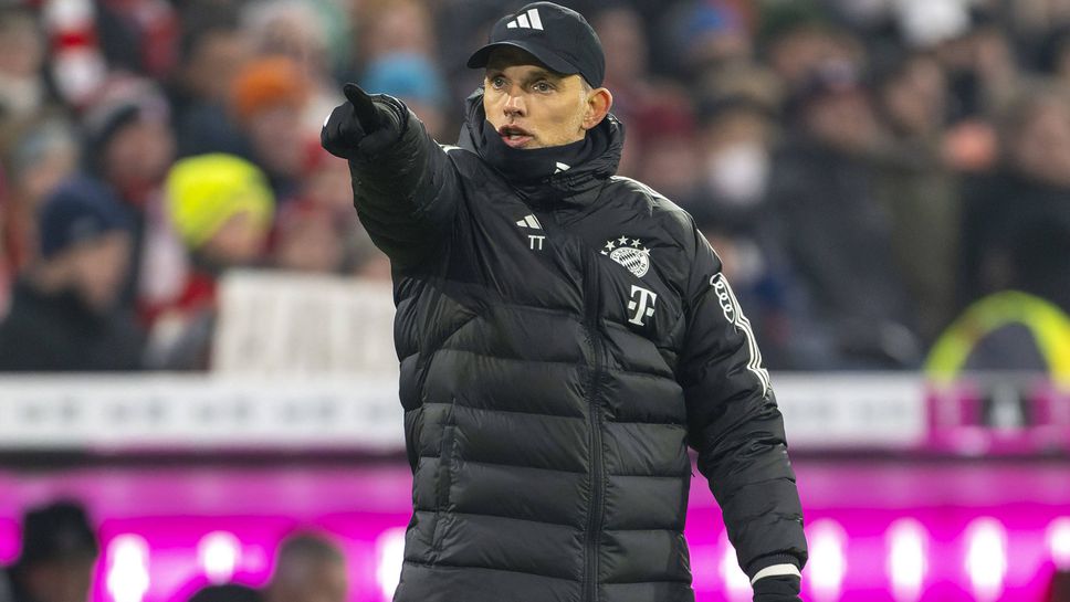 Тухел: Планираме дългосрочно Де Лихт да е при нас, ситуацията със зимните трансфери е сложна