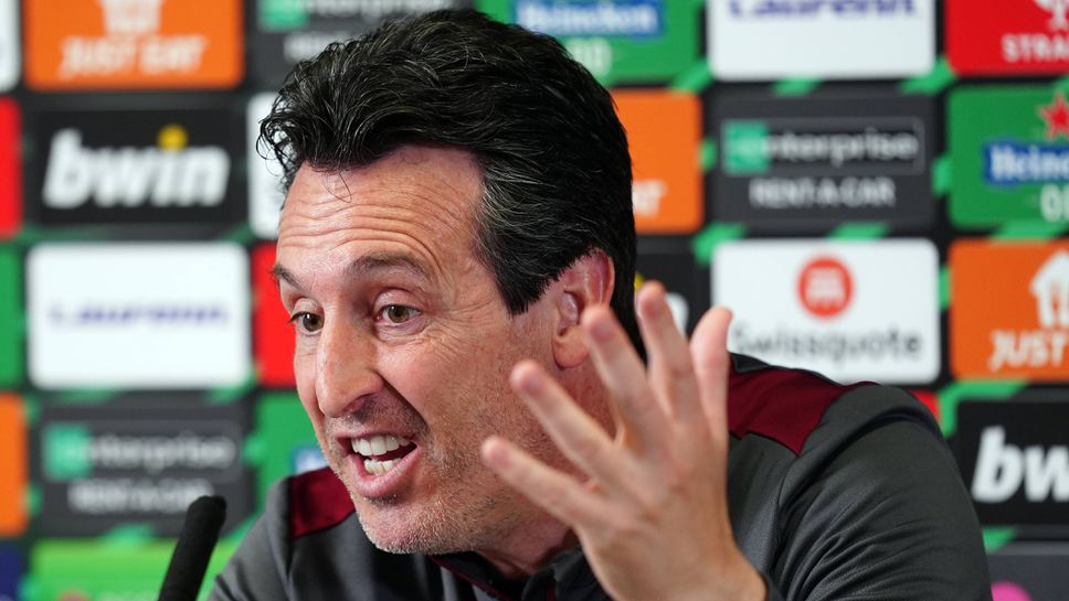 Астън Вила ще е без двама ключови играчи за първия полуфинал с Олимпиакос