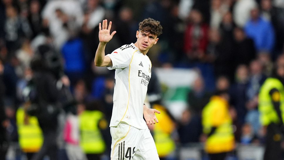Изгряваща звезда на Реал Мадрид обяви за кой национален отбор иска да играе