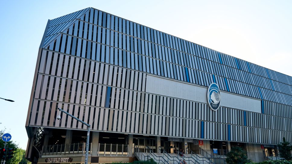 Аталанта обяви новото име на своя стадион