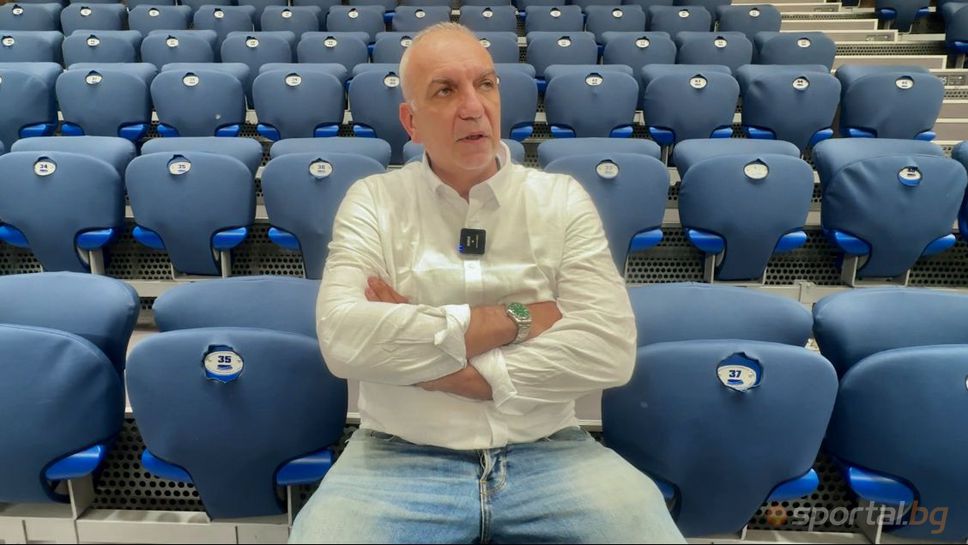 Георги Ганчев: Този трофей дойде малко по-трудно отколкото миналата година, но пък беше по-очакван