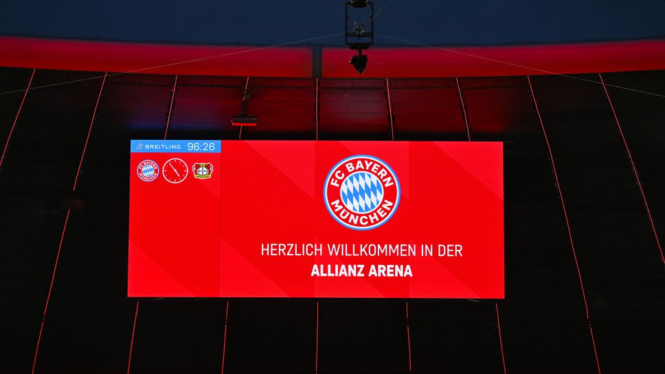 Съставите на Байерн и Леверкузен, големите звезди на баварците са на пейката