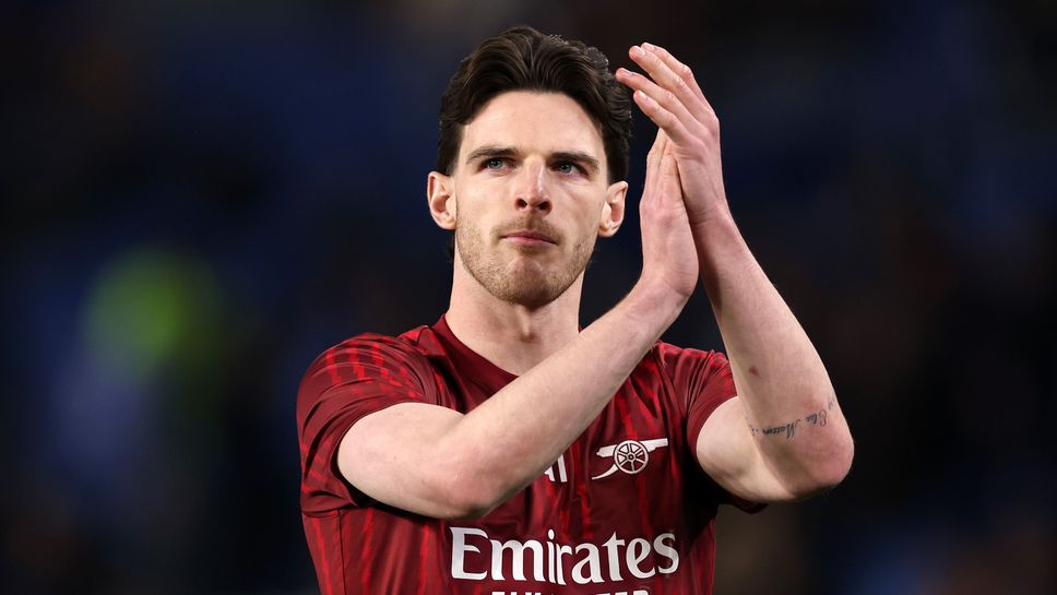 Деклан Райс е близо до нов договор с Арсенал