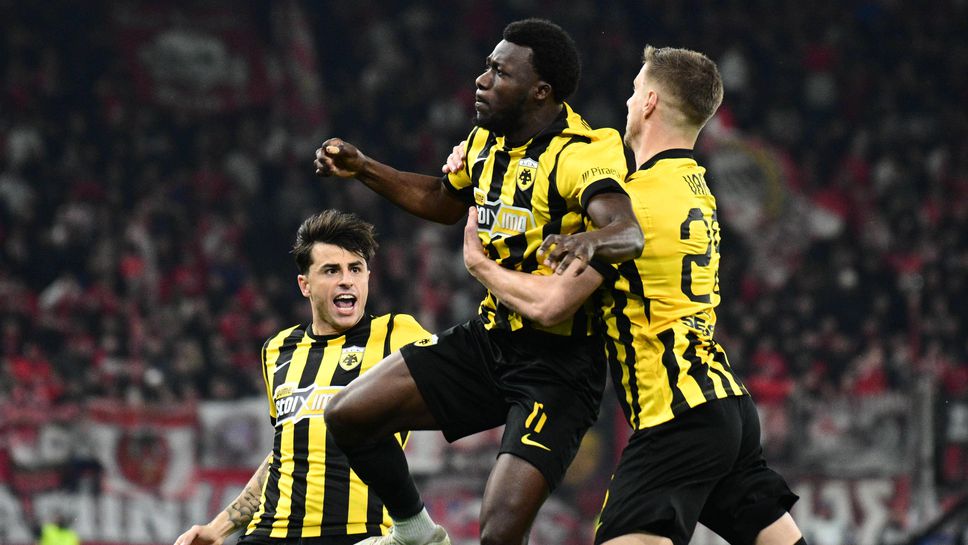 АЕК и Георгиев с огромна крачка към титлата след победа срещу шампиона