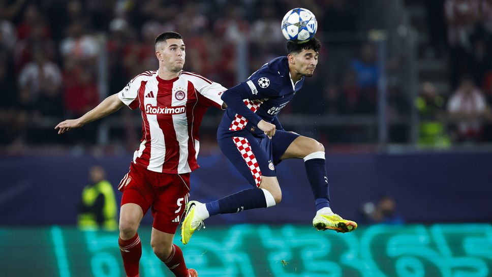 Олимпиакос водеше повече от час срещу ПСВ, но изпусна мача в края!