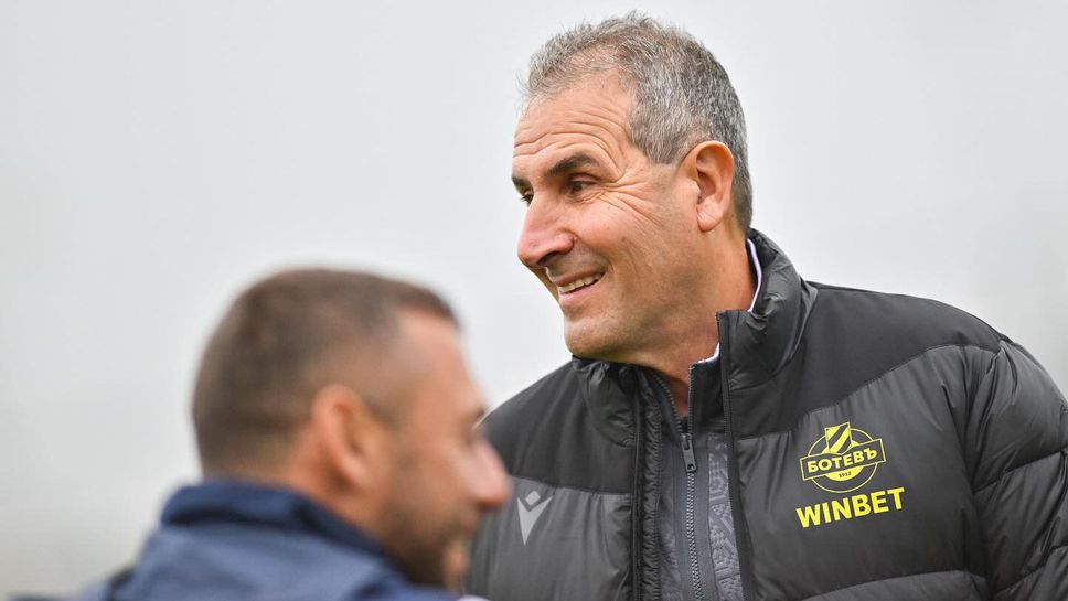 Ботев (Пловдив) представя Херо - очаквайте на живо!