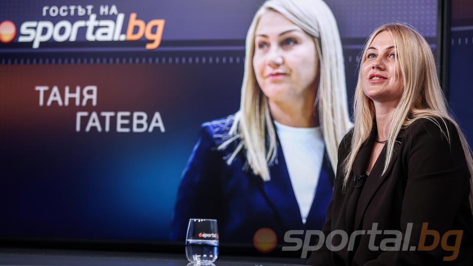 Таня Гатева пред Sportal.bg: Ние не оценяваме, а навън нашите състезатели са оценявани