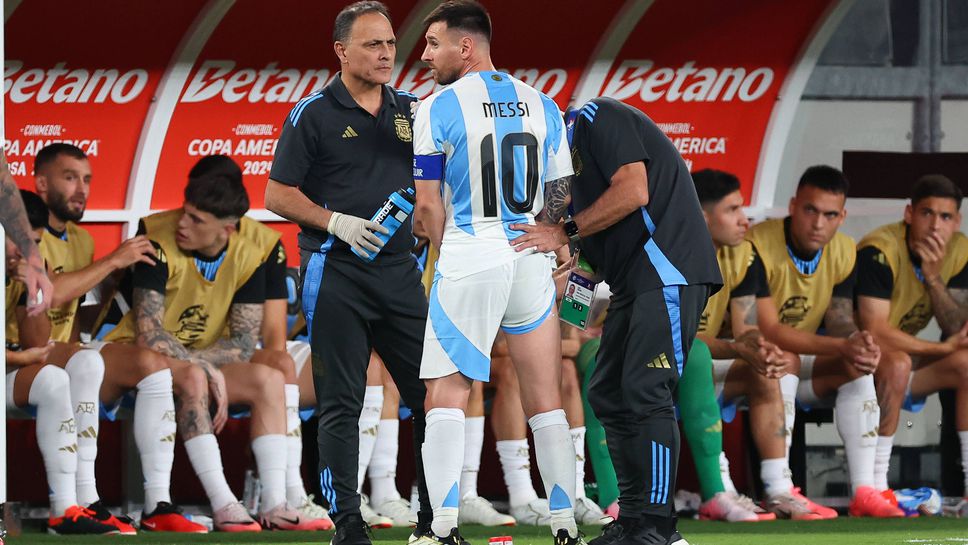 Меси няма да играе срещу Перу на Копа Америка