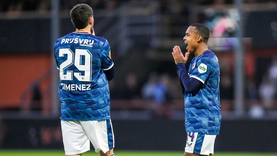 Разочароващи равенства за Фейенорд и Аякс