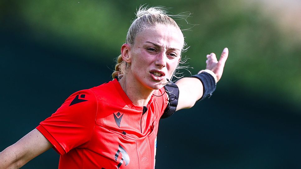 Християна Гутева и Радослав Гидженов заедно на мач от женската Шампионска лига