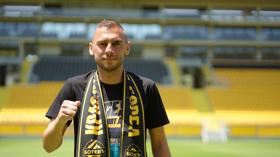 Лъчо Балтанов извежда Ботев