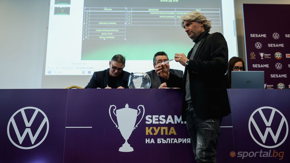 Ивайло Петков: Късмет е силно казано, слаби отбори няма