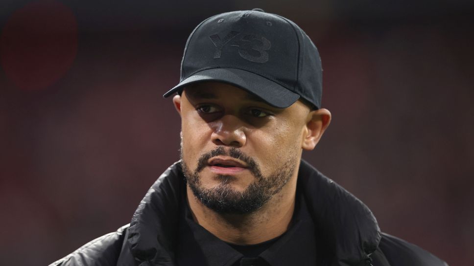 Компани: Това беше страхотна реклама за Бундеслигат