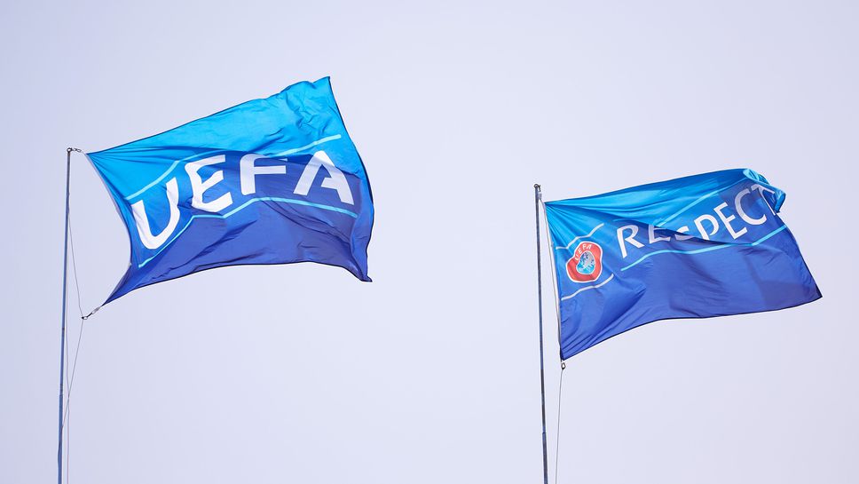 УЕФА и Европол засилват сътрудничеството си за защита на европейския футбол