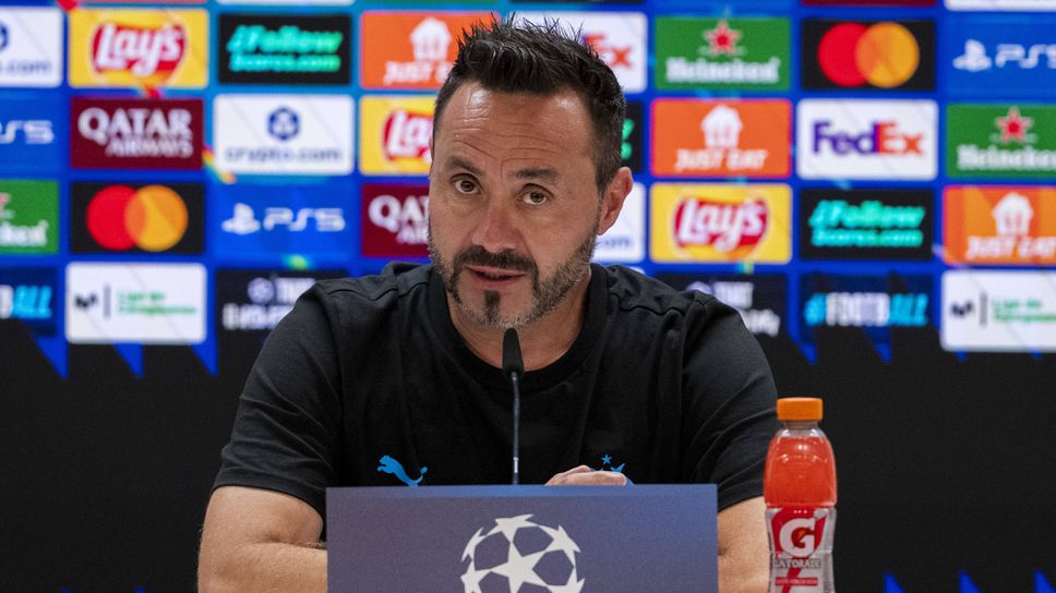 Де Дзерби: Трябва да сме смели на "Бернабеу"