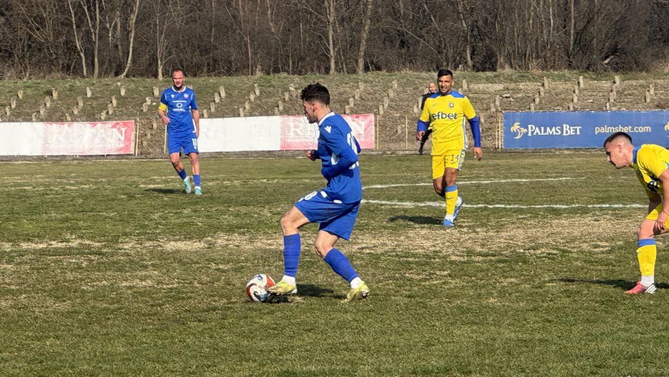 Спартак (Пловдив) и Димитровград ще играят на осми март