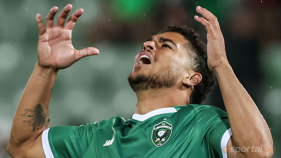 11-те на Лудогорец и Селта, "орлите" с изненадващ състав