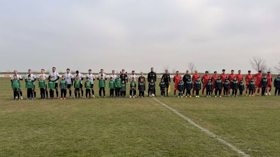 СФК Раковски с ценна победа