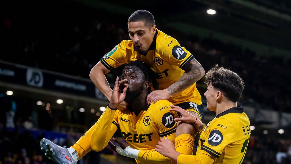 Треньори от академията на клуба ще водят Уулвърхамптън срещу Челси