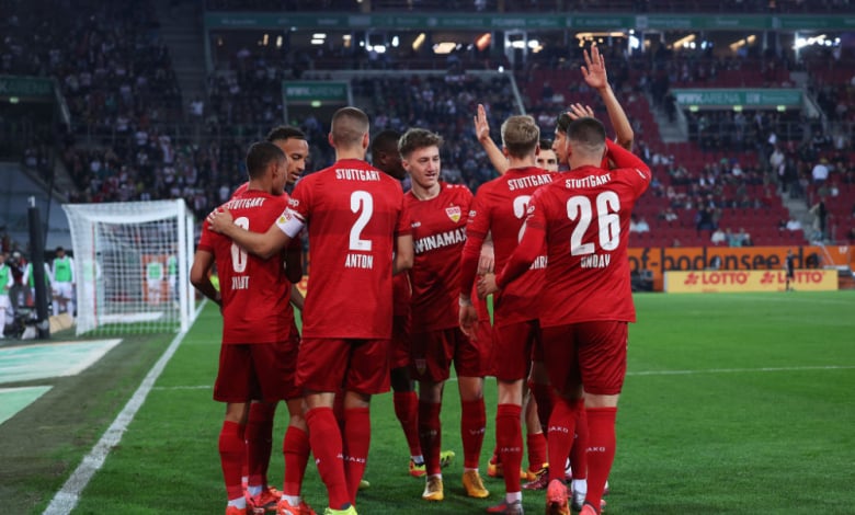 Щутгарт задмина Байерн ВИДЕО