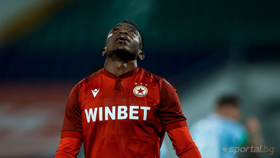 "Армейците" без двама основни играчи срещу Славия