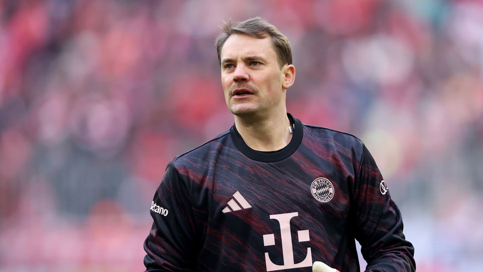 Нойер титуляр за Байерн и днес (съставите)