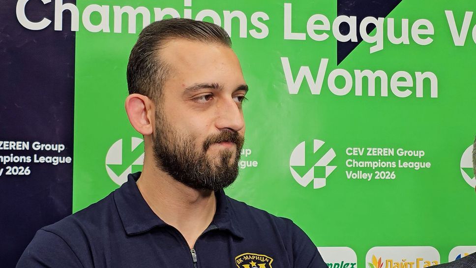 Марица и Ахметджан Ершимшек се разделят след края на сезона