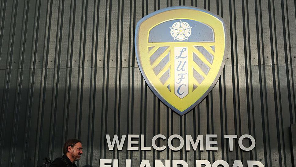 Лийдс - Манчестър Сити, Груев титуляр, Холанд липсва