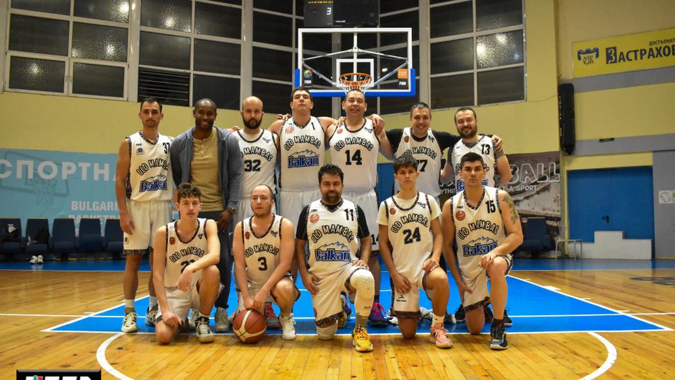 Баскетбол от ББЛ на живо по sportbg.bg