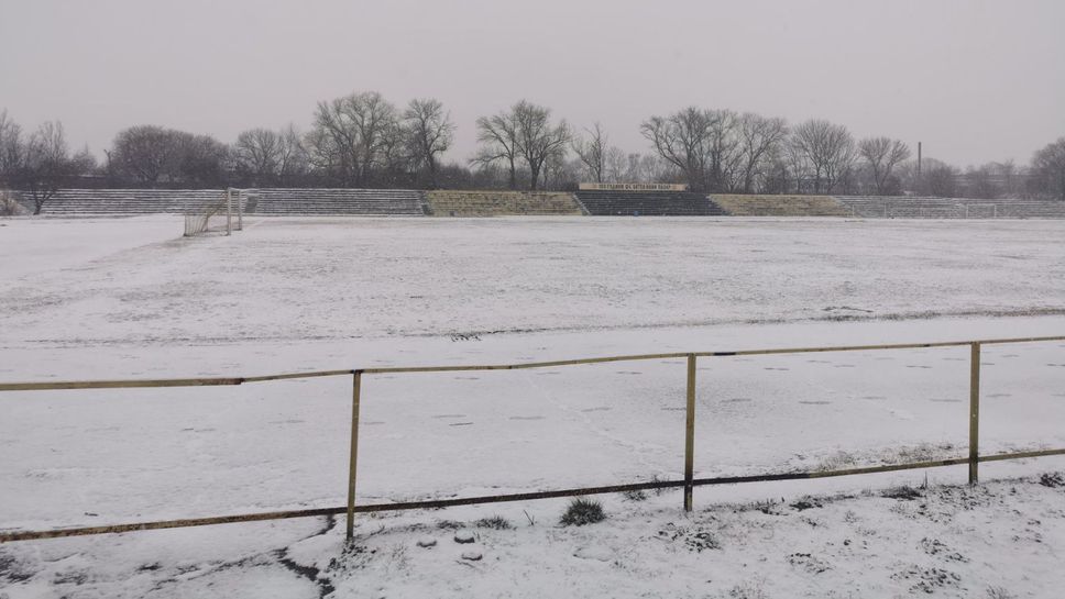 Отложиха два мача от Североизток