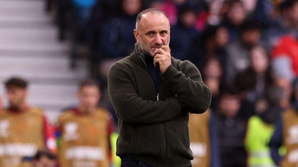 Треньорът на Армения: Не сме готови за толкова силни съперници