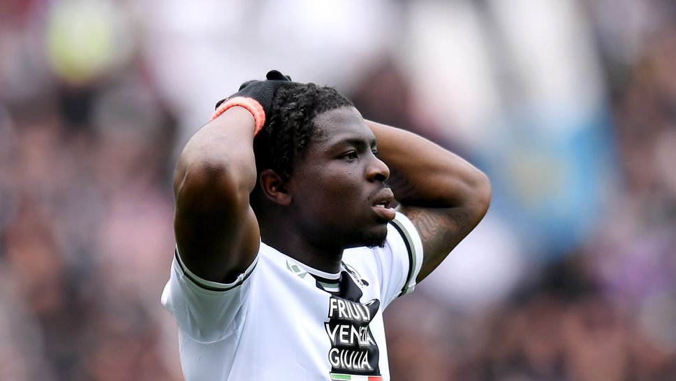 Удинезе пак не успя да пречупи най-слабия тим в Серия "А"