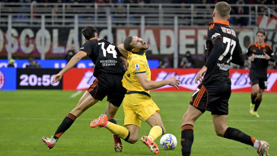 Защитник на Милан е под сериозен въпрос за следващия мач на тима