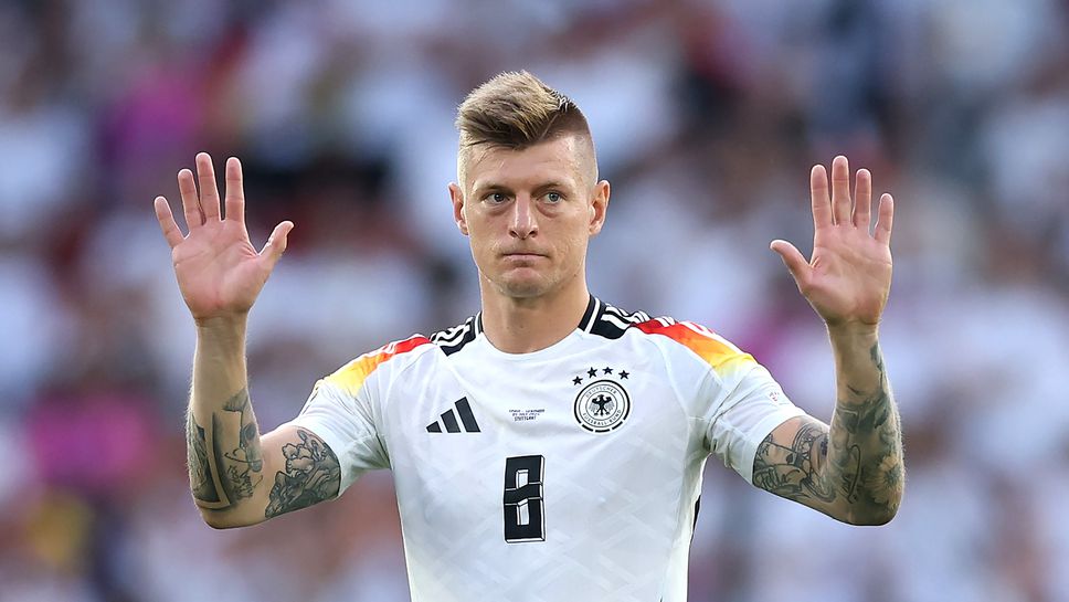 Тони Кроос спечели още една награда в края на кариерата си