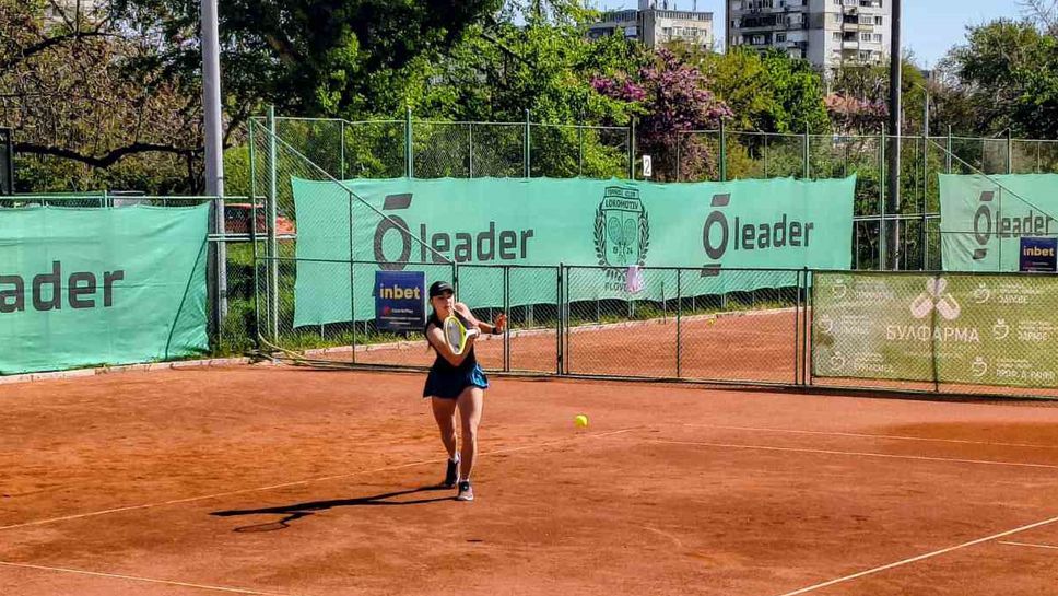 8 българчета ще участват в основните схеми на J300 на ITF в Пловдив