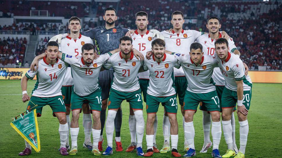 България прескочи два отбора от Световното без игра благодарение на Белгия и Мароко