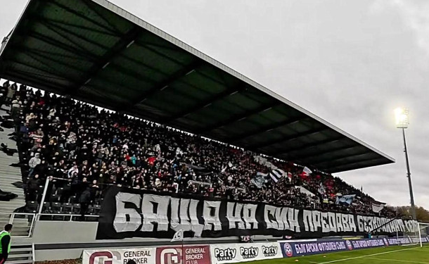 Трибуна Бесика: Победа за футбола! Резултатът на терена зависи и от нас