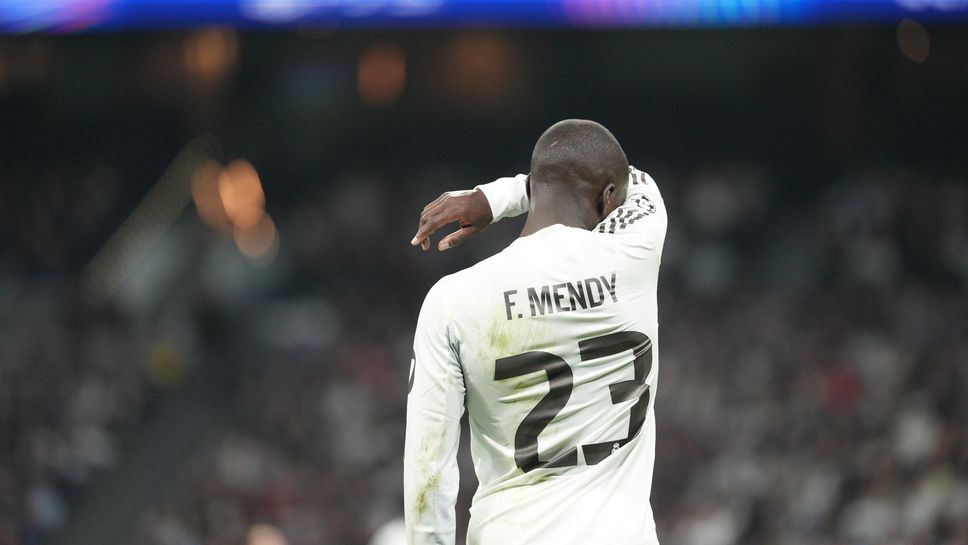 Реал Мадрид без Менди и в Манчестър