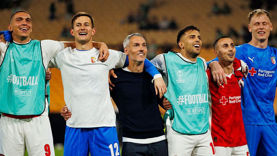 Треньорът на Брага: На полувремето си казахме, че трябва да вярваме в себе си