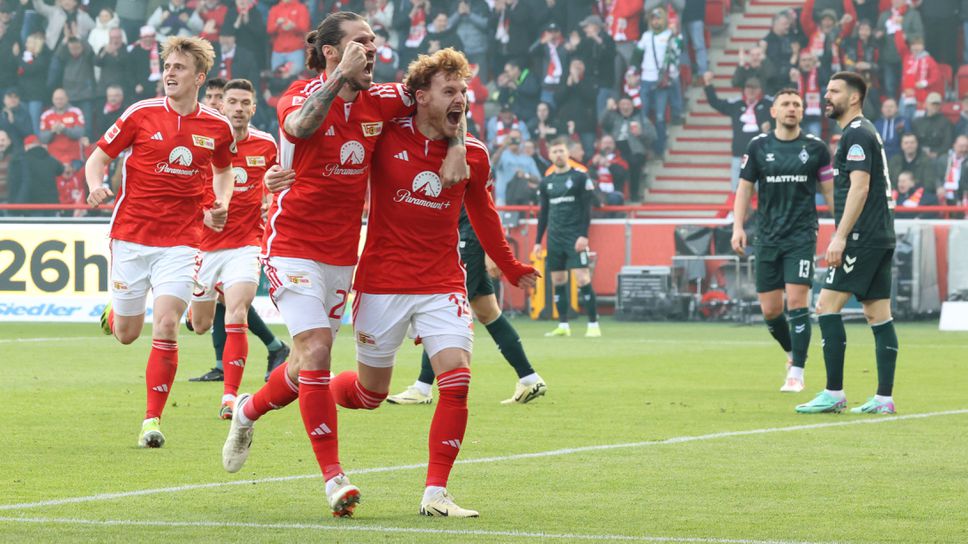 Два бързи гола върнаха Унион на победния път